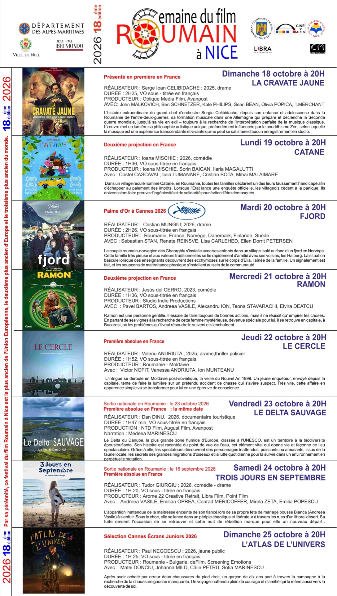 Programme de la 18ème Semaine du film roumain à Nice 2026